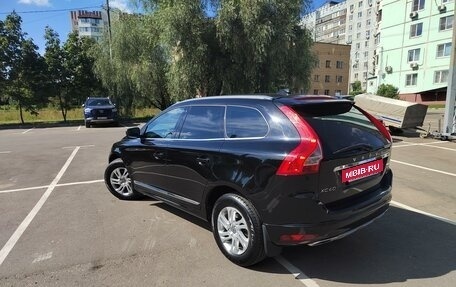 Volvo XC60 II, 2017 год, 2 750 000 рублей, 4 фотография