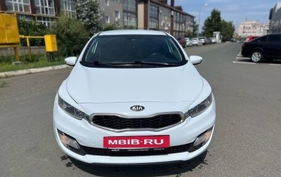 KIA cee'd III, 2013 год, 1 040 000 рублей, 1 фотография