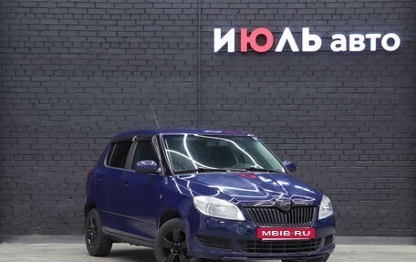 Skoda Fabia II, 2011 год, 795 000 рублей, 4 фотография