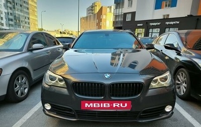 BMW 5 серия, 2014 год, 2 250 000 рублей, 1 фотография