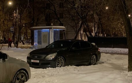 Infiniti G, 2007 год, 860 000 рублей, 1 фотография