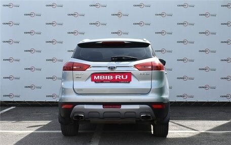 Geely Atlas I, 2020 год, 1 829 000 рублей, 4 фотография