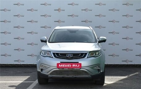 Geely Atlas I, 2020 год, 1 829 000 рублей, 2 фотография