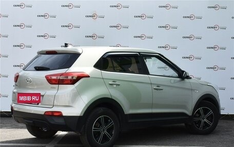 Hyundai Creta I рестайлинг, 2019 год, 1 689 000 рублей, 3 фотография