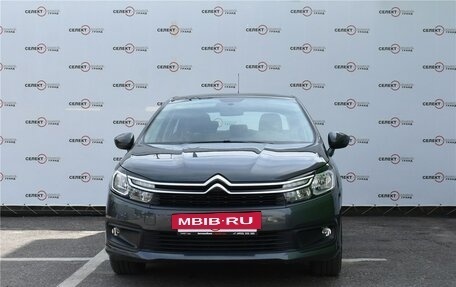 Citroen C4 II рестайлинг, 2021 год, 1 689 000 рублей, 2 фотография