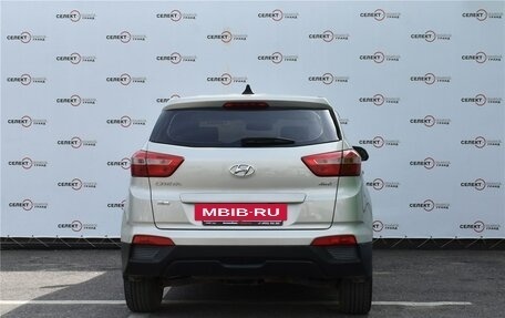 Hyundai Creta I рестайлинг, 2019 год, 1 689 000 рублей, 4 фотография