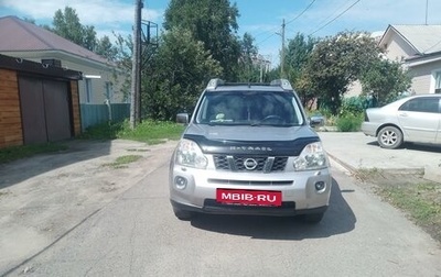 Nissan X-Trail, 2008 год, 1 370 000 рублей, 1 фотография