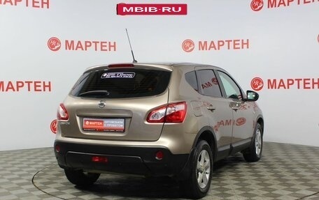 Nissan Qashqai, 2012 год, 1 145 000 рублей, 5 фотография