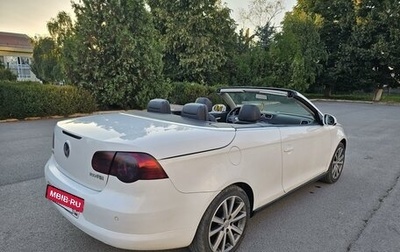 Volkswagen Eos I, 2006 год, 980 000 рублей, 1 фотография