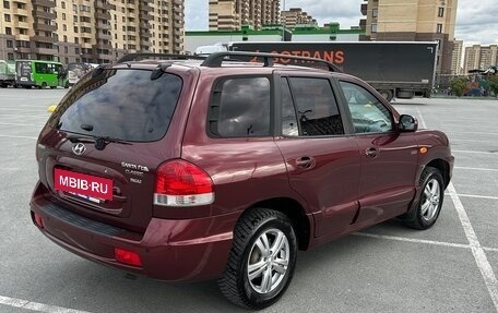 Hyundai Santa Fe Classic, 2008 год, 830 000 рублей, 5 фотография