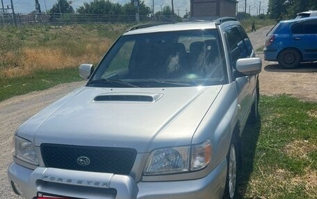 Subaru Forester, 2000 год, 650 000 рублей, 2 фотография