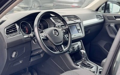 Volkswagen Tiguan II, 2018 год, 2 690 000 рублей, 1 фотография