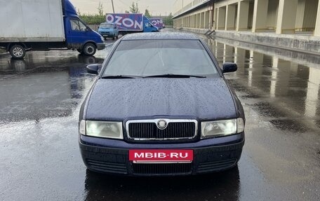 Skoda Octavia IV, 2003 год, 270 000 рублей, 3 фотография