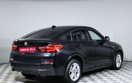 BMW X4, 2015 год, 2 820 000 рублей, 5 фотография