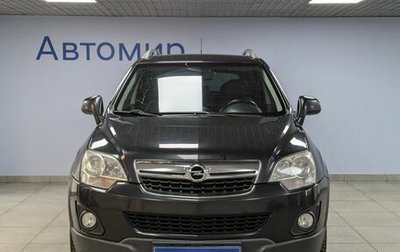 Opel Antara I, 2013 год, 1 230 000 рублей, 1 фотография