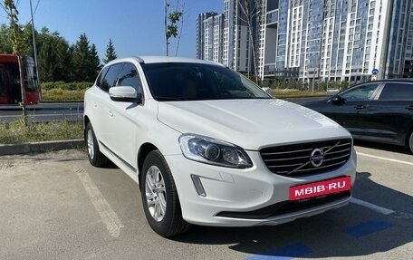 Volvo XC60 II, 2016 год, 2 499 999 рублей, 2 фотография