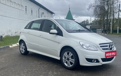 Mercedes-Benz B-Класс, 2010 год, 770 000 рублей, 1 фотография