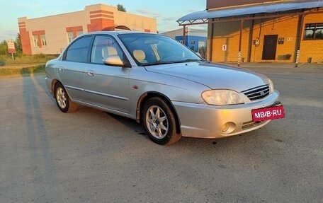 KIA Spectra II (LD), 2006 год, 340 000 рублей, 3 фотография