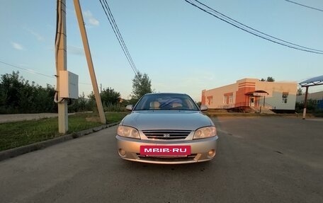 KIA Spectra II (LD), 2006 год, 340 000 рублей, 2 фотография