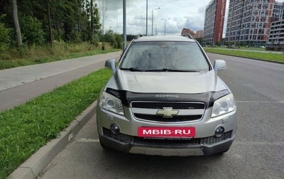 Chevrolet Captiva I, 2007 год, 950 000 рублей, 1 фотография