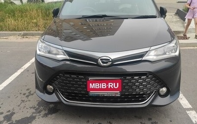 Toyota Corolla, 2015 год, 1 850 000 рублей, 1 фотография