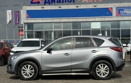 Mazda CX-5 II, 2015 год, 2 070 000 рублей, 4 фотография