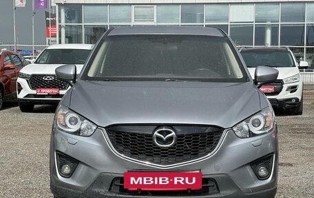 Mazda CX-5 II, 2015 год, 2 070 000 рублей, 2 фотография