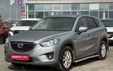 Mazda CX-5 II, 2015 год, 2 070 000 рублей, 3 фотография