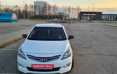 Hyundai Solaris II рестайлинг, 2014 год, 920 000 рублей, 1 фотография