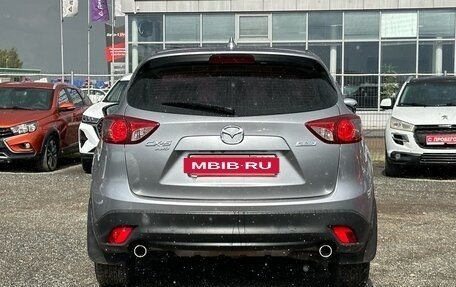 Mazda CX-5 II, 2015 год, 2 070 000 рублей, 6 фотография