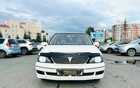 Toyota Vista V30, 1999 год, 599 000 рублей, 3 фотография