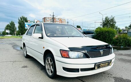 Toyota Vista V30, 1999 год, 599 000 рублей, 4 фотография