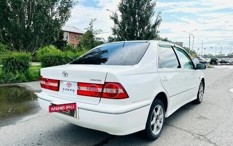 Toyota Vista V30, 1999 год, 599 000 рублей, 6 фотография