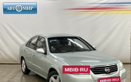 Nissan Almera Classic, 2006 год, 445 000 рублей, 2 фотография