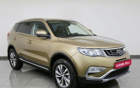 Geely Atlas I, 2020 год, 1 795 000 рублей, 3 фотография