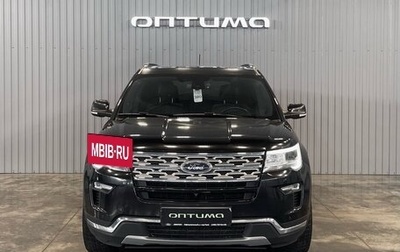 Ford Explorer VI, 2019 год, 3 149 000 рублей, 1 фотография