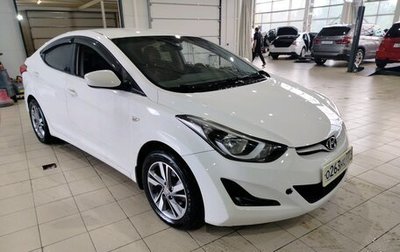 Hyundai Elantra V, 2014 год, 940 000 рублей, 1 фотография