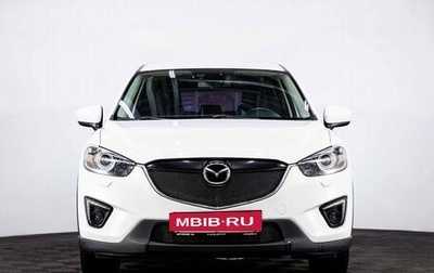 Mazda CX-5 II, 2013 год, 1 769 000 рублей, 1 фотография