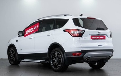 Ford Kuga III, 2017 год, 1 894 000 рублей, 1 фотография