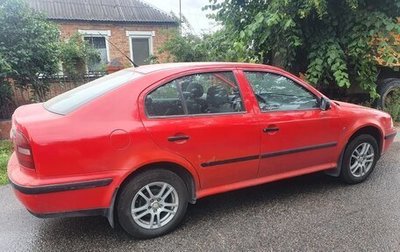 Skoda Octavia IV, 1999 год, 335 000 рублей, 1 фотография