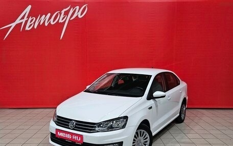 Volkswagen Polo VI (EU Market), 2019 год, 1 325 000 рублей, 1 фотография