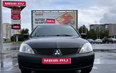 Mitsubishi Lancer IX, 2005 год, 570 000 рублей, 1 фотография