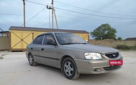 Hyundai Accent III, 2010 год, 470 000 рублей, 3 фотография