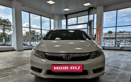 Honda Civic IX, 2012 год, 1 200 000 рублей, 2 фотография