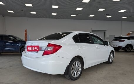 Honda Civic IX, 2012 год, 1 200 000 рублей, 6 фотография