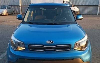 KIA Soul II рестайлинг, 2018 год, 1 910 000 рублей, 1 фотография