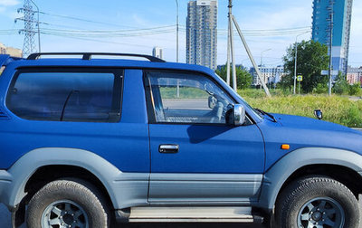 Toyota Land Cruiser Prado 90 рестайлинг, 1996 год, 1 570 000 рублей, 1 фотография