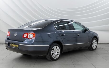 Volkswagen Passat B6, 2009 год, 860 000 рублей, 8 фотография