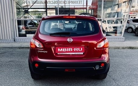 Nissan Qashqai, 2010 год, 1 150 000 рублей, 4 фотография