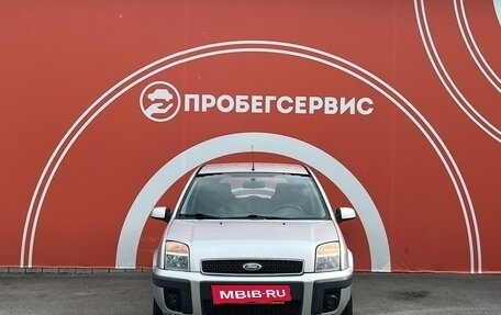 Ford Fusion I, 2007 год, 620 000 рублей, 2 фотография